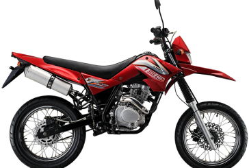 Lifan X-PLORE 150M (LF150GY-3B)