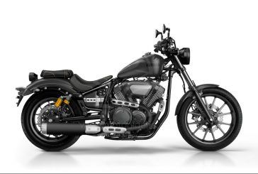 Yamaha XV950R 2017