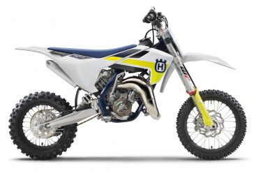 Husqvarna TC 65 2021