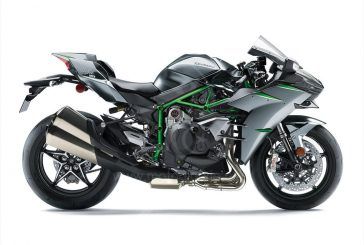 Kawasaki NINJA H2 CARBON 2020