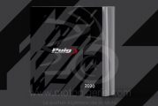 PUIG : Le catalogue 2020 Disponible!