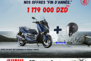 ProX4 : Remises de fin d'année sur les Yamaha NMAX 155 et XMAX 300
