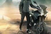 BERING LANCE SA NOUVELLE COLLECTION AUTOMNE / HIVER 2020-2021
