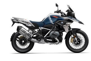 BMW R1250GS 2023