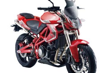 Geely JM400-2