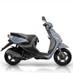 Yamaha-Neos-4-4